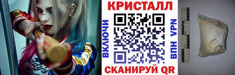 где купить наркоту Балабаново Амфетамин VHQ