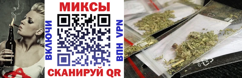 ссылка на мегу как зайти наркотики Балабаново БУТИРАТ жидкий экстази