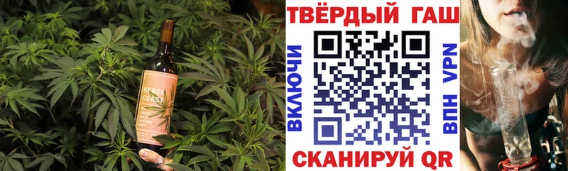 Еда ТГК марихуана  где купить наркоту  Балабаново 