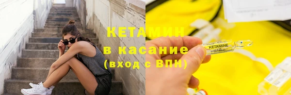 apvp Аркадак