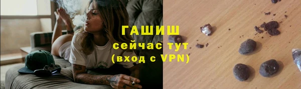 apvp Аркадак