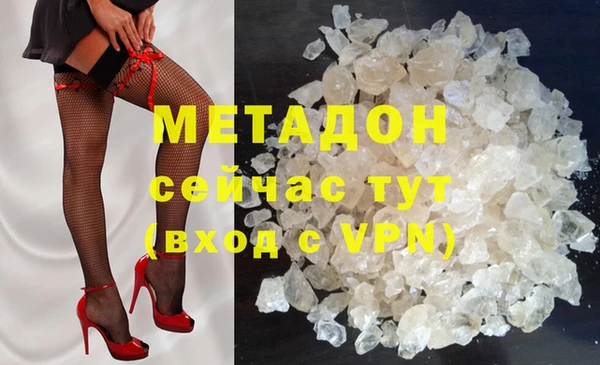 apvp Аркадак