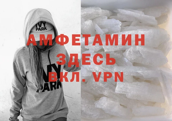 apvp Аркадак