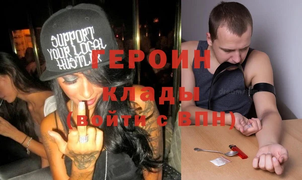apvp Аркадак