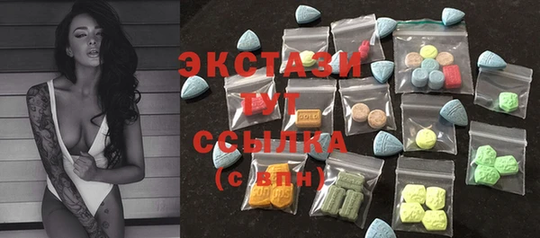 apvp Аркадак