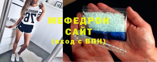 apvp Аркадак