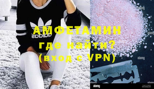 apvp Аркадак